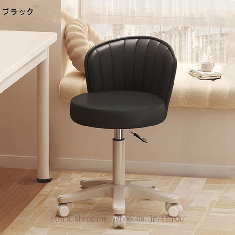 椅子・チェア 椅子(調整レバー付き/360°回転/キャスター付き)❤️送料無料
