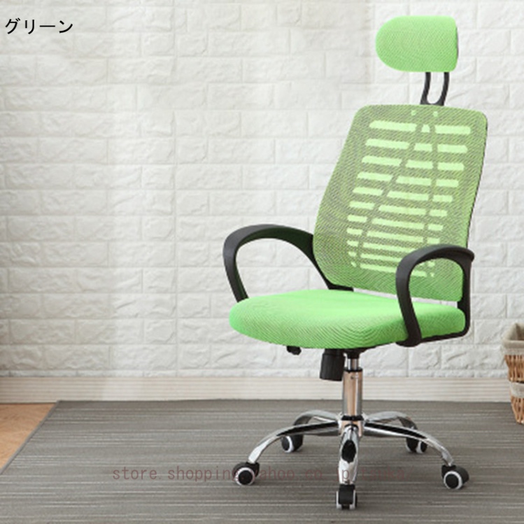 アーロンチェア ヘッドレストの商品一覧 通販 - Yahoo!ショッピング