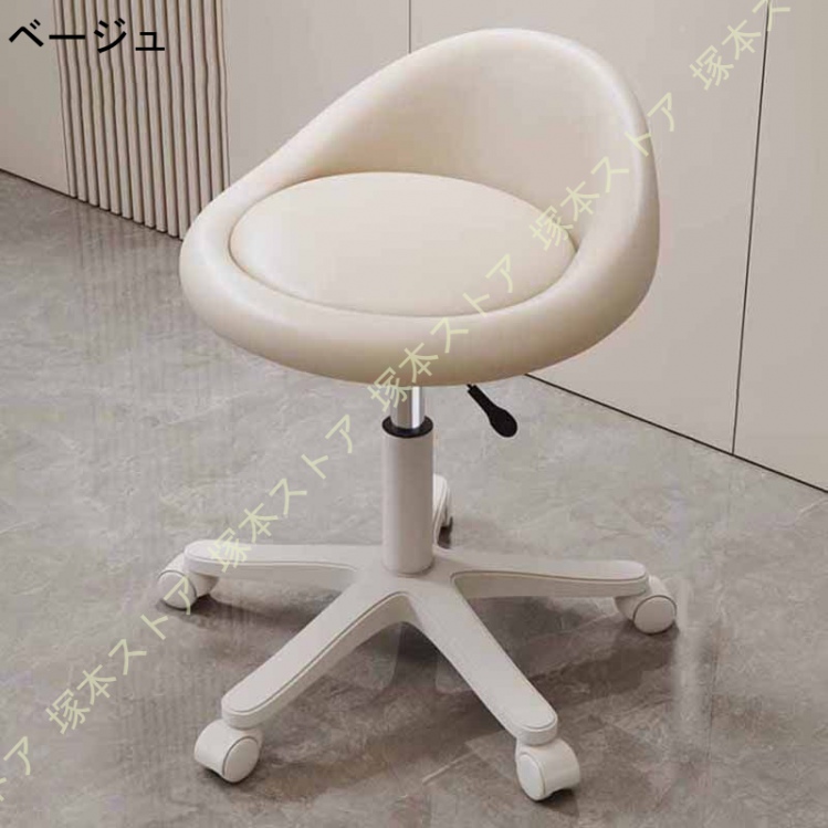 昇降スツール デスクチェア 低い背もたれ付き 椅子 キャスター付き PU