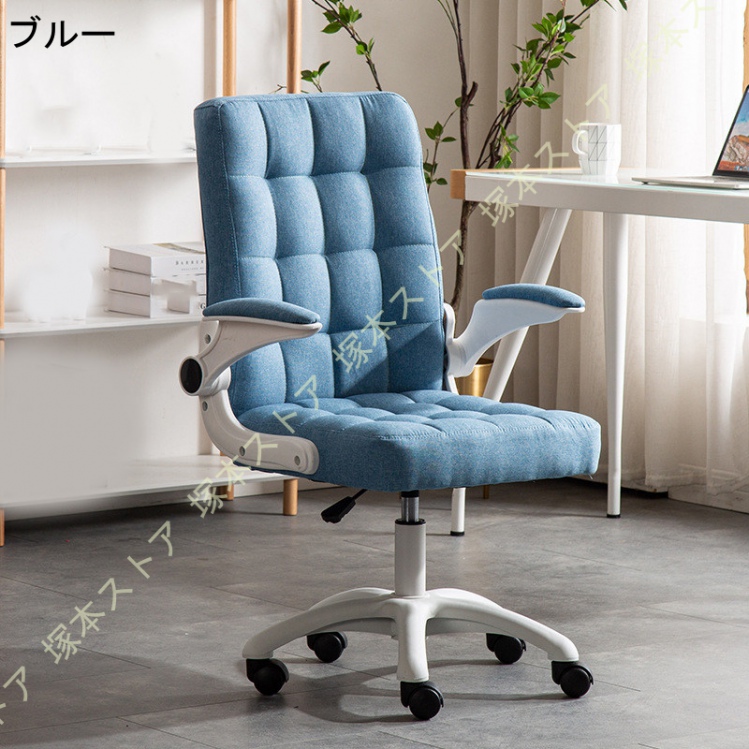 パソコンチェア 疲れにくい デスクチェア おしゃれ 疲れない オフィスチェア 在宅ワーク 椅子 PUレザー PCチェア 肘掛け 跳ね上げ 昇降チェア キャスター付きの画像