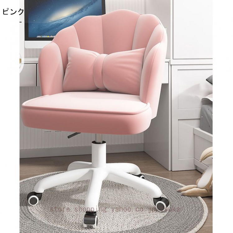 ドレッサーチェア 椅子 可愛い イス 北欧スタイル カジュアル メイクアップチェア いす 360度回転 昇降機能 腰クッション付き 事務椅子 キャスター付き_2