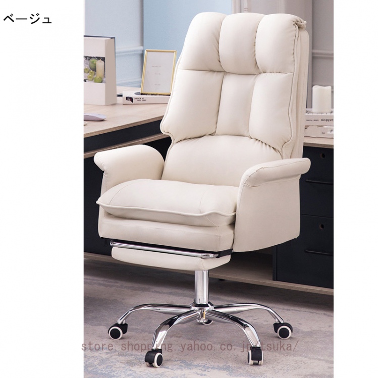 オフィスチェア パソコンチェア 椅子 デスクチェア 昇降機能付き 社長椅子 ワークチェア 360度回転 人間工学 フットレスト付き 肉厚座面 イス 在宅勤務 事務_1