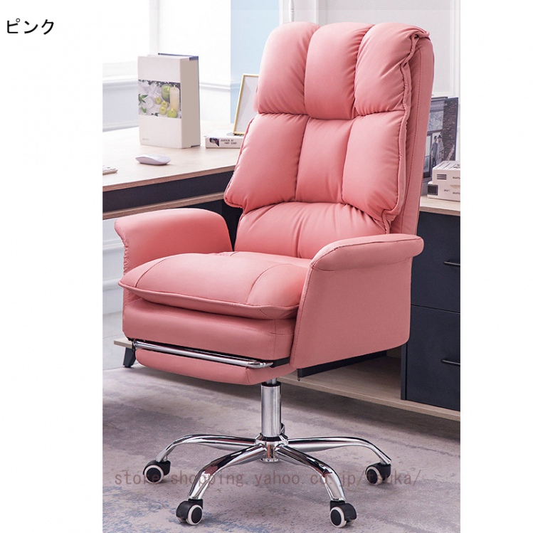 オフィスチェア パソコンチェア 椅子 デスクチェア 昇降機能付き 社長椅子 ワークチェア 360度回転 人間工学 フットレスト付き 肉厚座面 イス 在宅勤務 事務_2