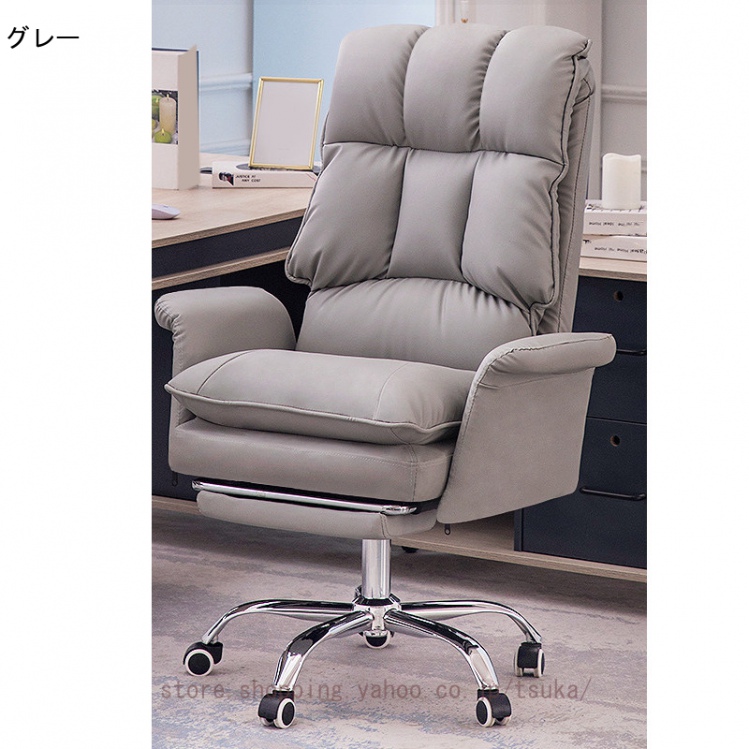 オフィスチェア パソコンチェア 椅子 デスクチェア 昇降機能付き 社長椅子 ワークチェア 360度回転 人間工学 フットレスト付き 肉厚座面 イス 在宅勤務 事務_3