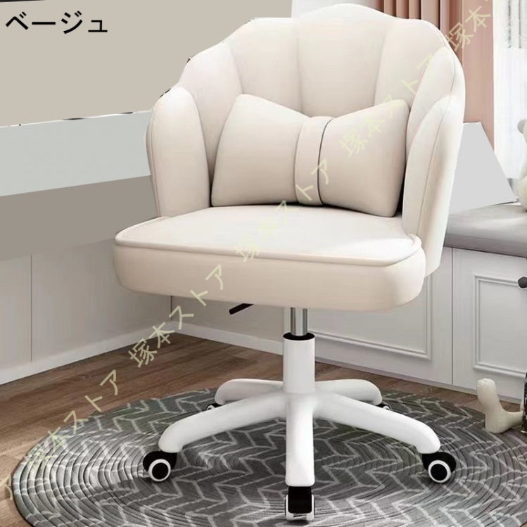 オフィスチェア デスクチェア パソコンチェア 360度回転 昇降機能付き