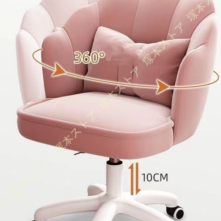 オフィスチェア デスクチェア パソコンチェア 360度回転 昇降機能付き