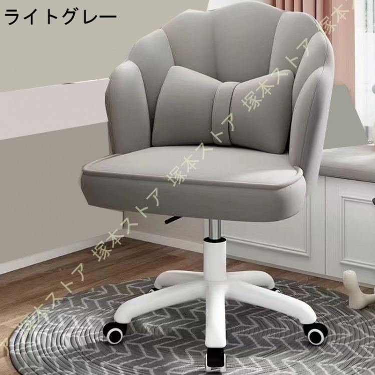 オフィスチェア デスクチェア パソコンチェア 360度回転 昇降機能付き