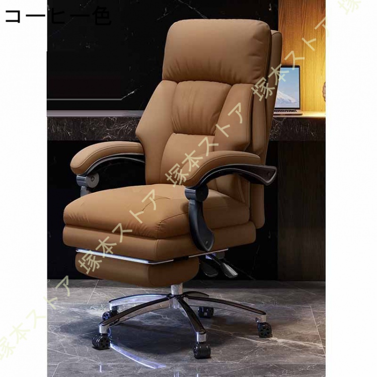 美品　オフィスチェア　デスクチェア　パソコンチェア　ワークチェア　ブラウン オフィスチェア パソコンチェア 椅子 デスクチェア 昇降機能付き 社長
