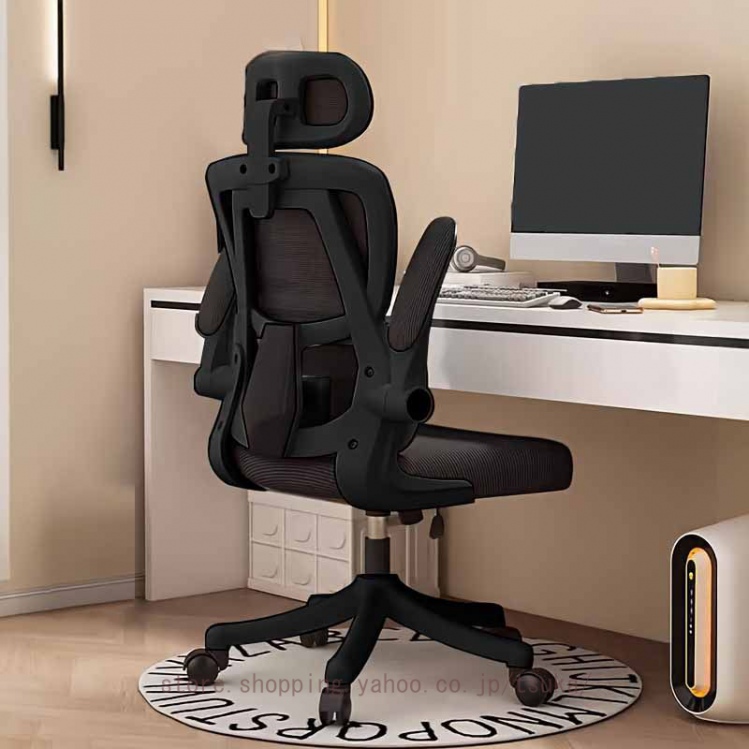 オフィスチェア 椅子 テレワーク 疲れない デスクチェア 人間工学 跳ね