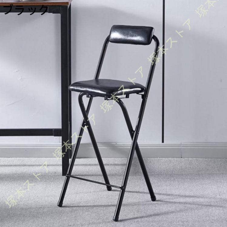 カウンターチェア黒 　背もたれ付き。 カウンターチェア バーチェア ハイチェア 折りたたみ 背もたれ付き