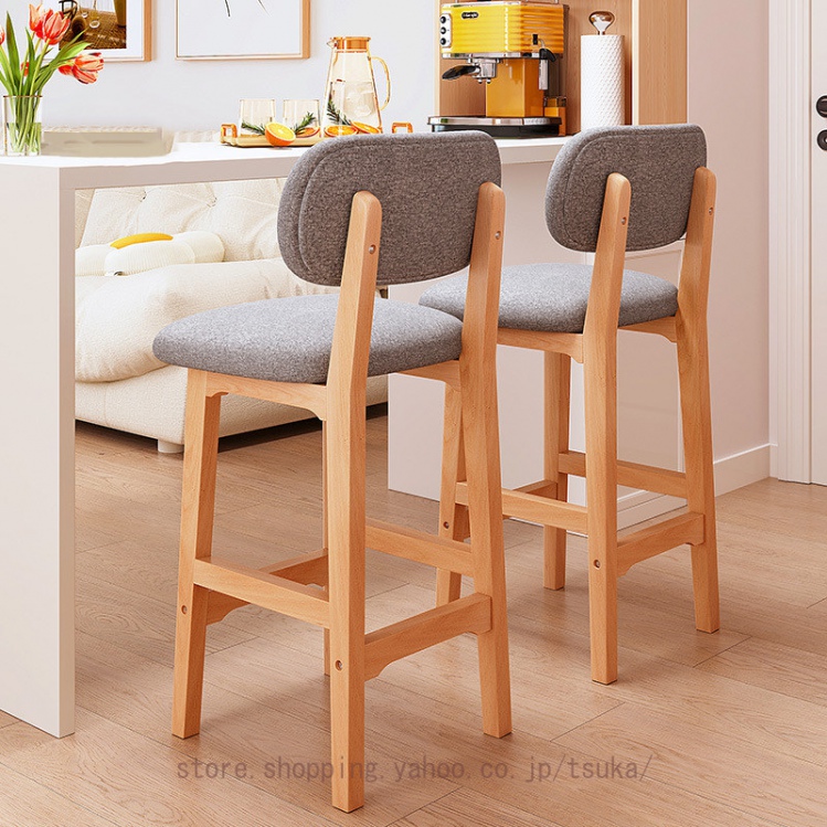 天然木製 カウンターチェア ハイバーチェア バースツール カフェ風
