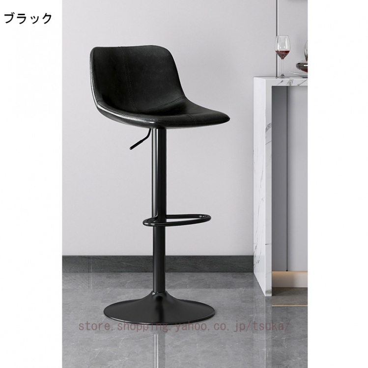 カウンターチェア 回転昇降 バースツール PUレザー ハイチェア