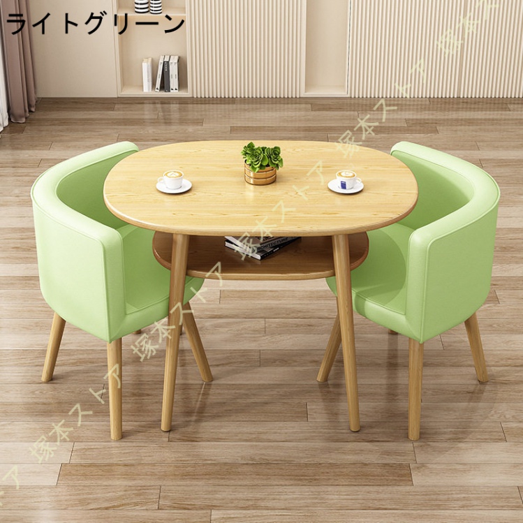 68（ダイニングテーブルセット）（色：グリーン系）｜ダイニング