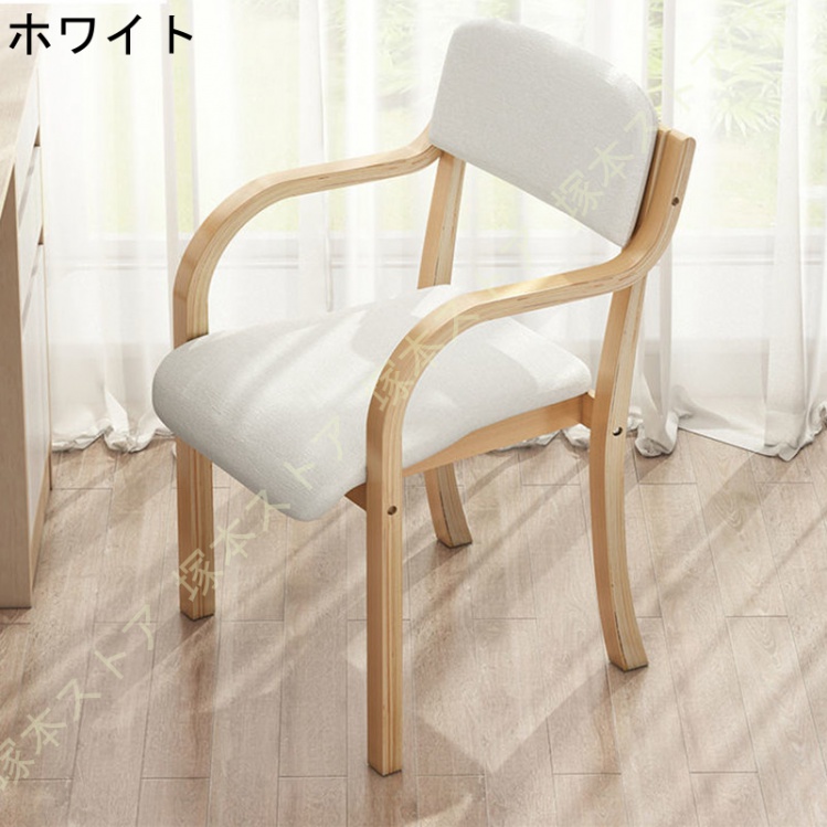ダイニングチェア 肘付き レッド 椅子 スタッキングチェア ダイニングチェアー チェア リビングチェア 肘掛け付チェア いす ダイニング 肘掛 イス おしゃれ_3