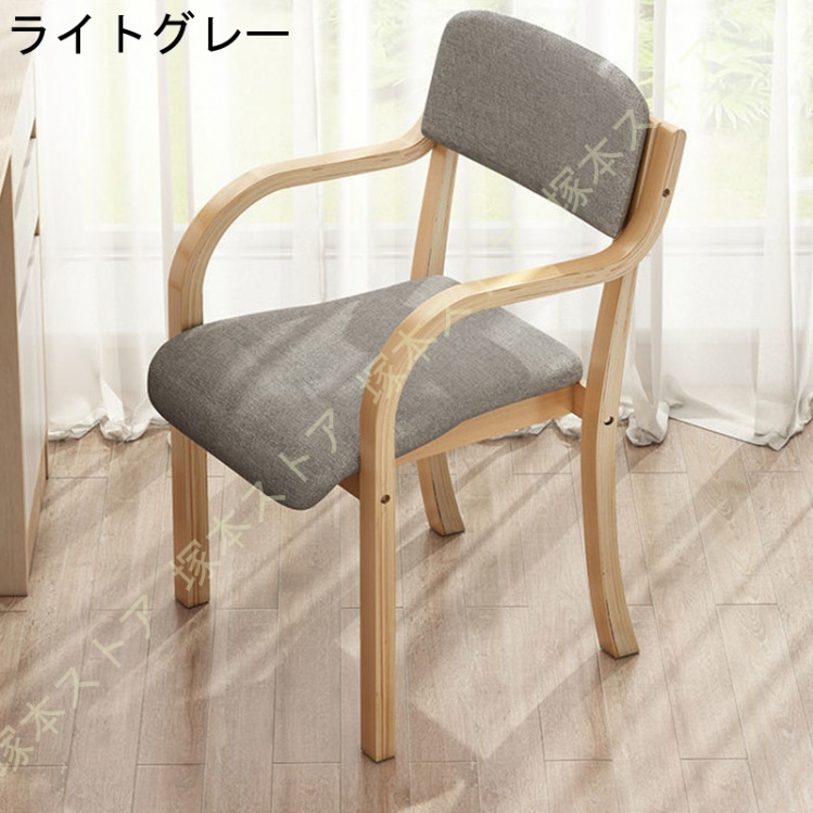 ダイニングチェア 肘付き レッド 椅子 スタッキングチェア ダイニングチェアー チェア リビングチェア 肘掛け付チェア いす ダイニング 肘掛 イス おしゃれ_9