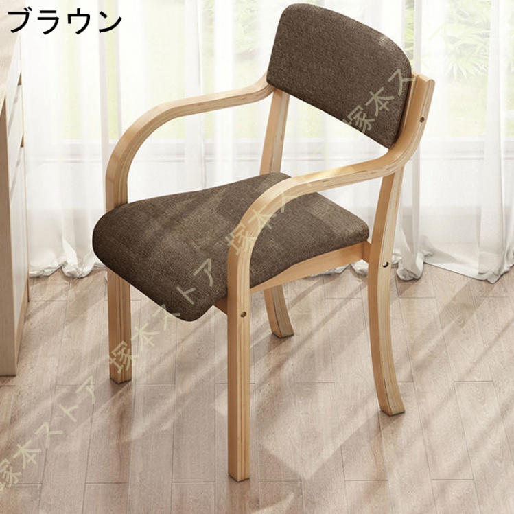 ダイニングチェア 肘付き レッド 椅子 スタッキングチェア ダイニングチェアー チェア リビングチェア 肘掛け付チェア いす ダイニング 肘掛 イス おしゃれ_10