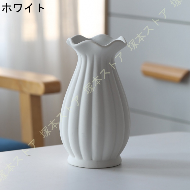 花瓶 おしゃれ つや消し面 イエロー 北欧デザイン 小さい フラワーベース セラミック 陶器 陶磁器 一輪挿し かわいい モダン ユニーク インテリア