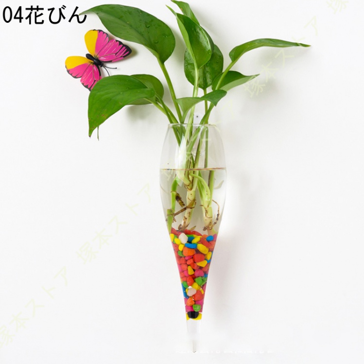 ガラス フラワーベース ユニーク 花入れ ウォールデコレーション