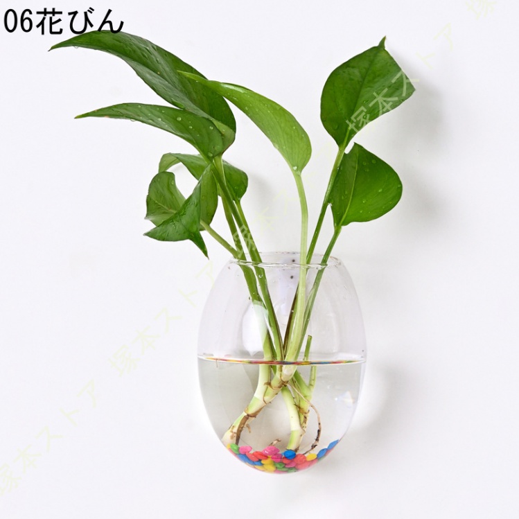 壁掛け花入れ　ベン、コーエン作 壁掛け花入れ ベン、コーエン作 壁掛け花入れ ベン、コーエン作