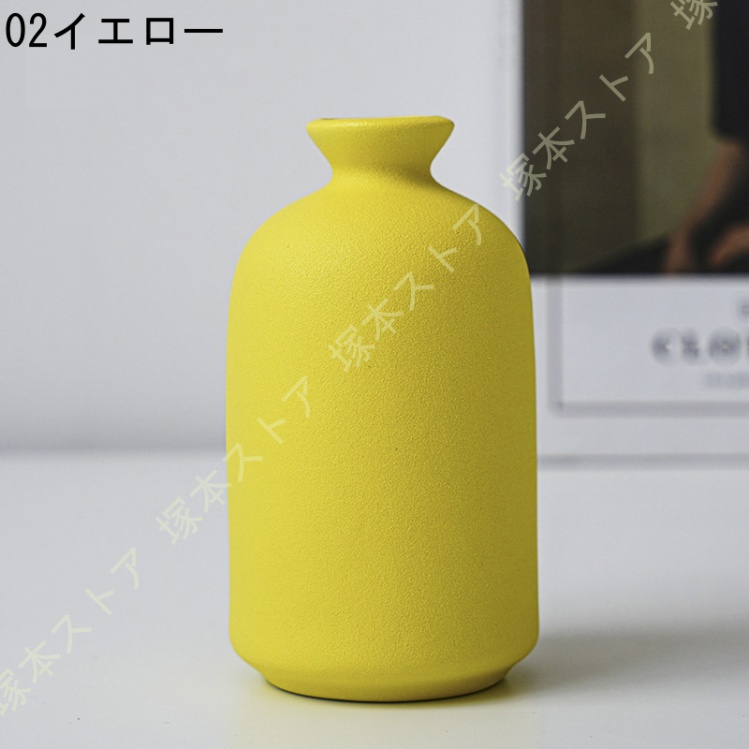 黄色 花瓶(花瓶)の商品一覧|花瓶、花台 | 花、ガーデニング 黄色 花瓶(花瓶)の商品一覧|花瓶、花台 | 花、ガーデニング