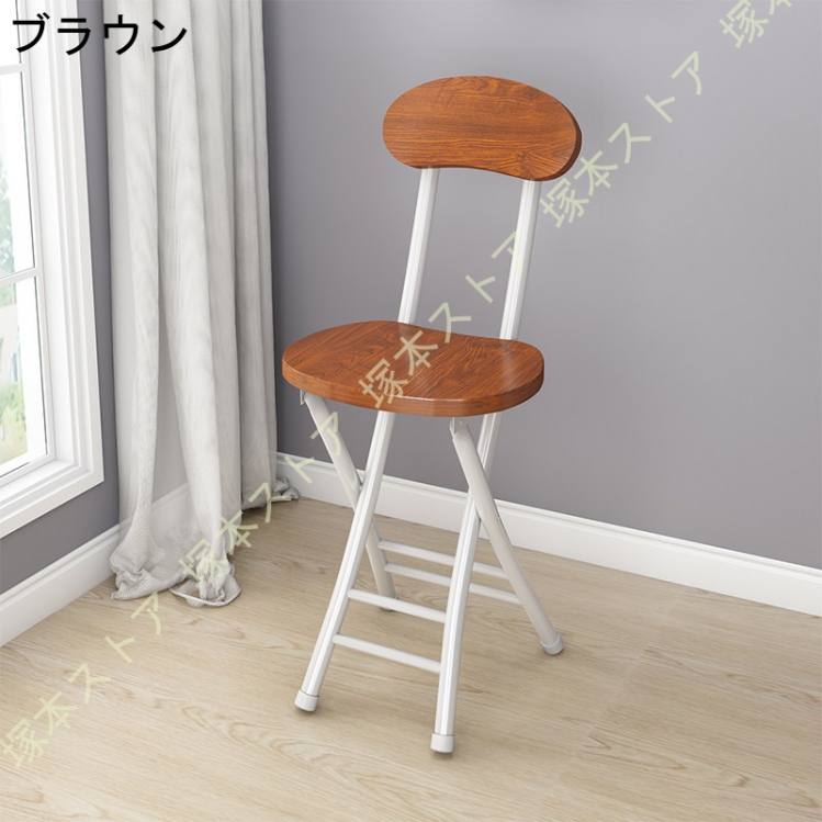 折りたたみチェア 軽量で持ち運び便利な木製パイプ椅子 省スペース