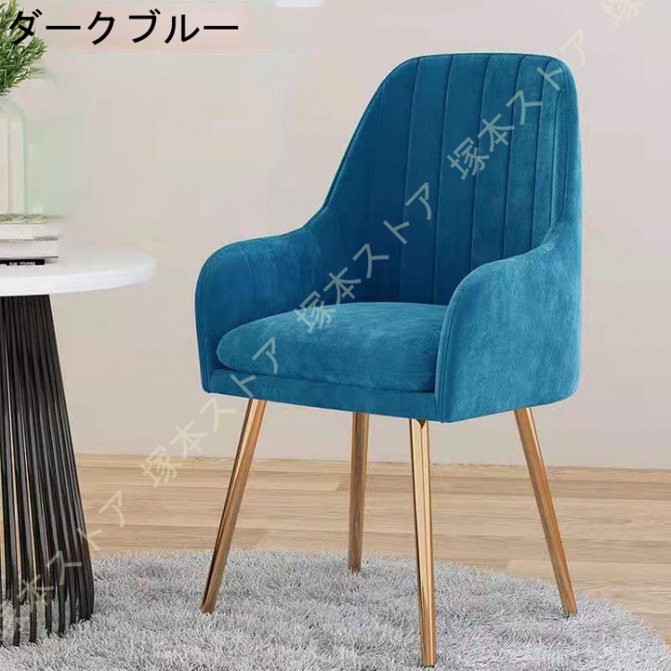 ダイニングチェア おしゃれ クッション付 デスクチェア 肘付き キャスターなし ワークチェア オフィスチェア パソコンチェア ドレッサー チェア チェアー 椅子_2