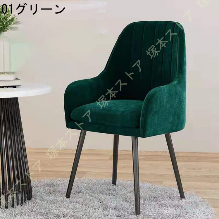 ダイニングチェア おしゃれ クッション付 デスクチェア 肘付き キャスターなし ワークチェア オフィスチェア パソコンチェア ドレッサー チェア チェアー 椅子_11