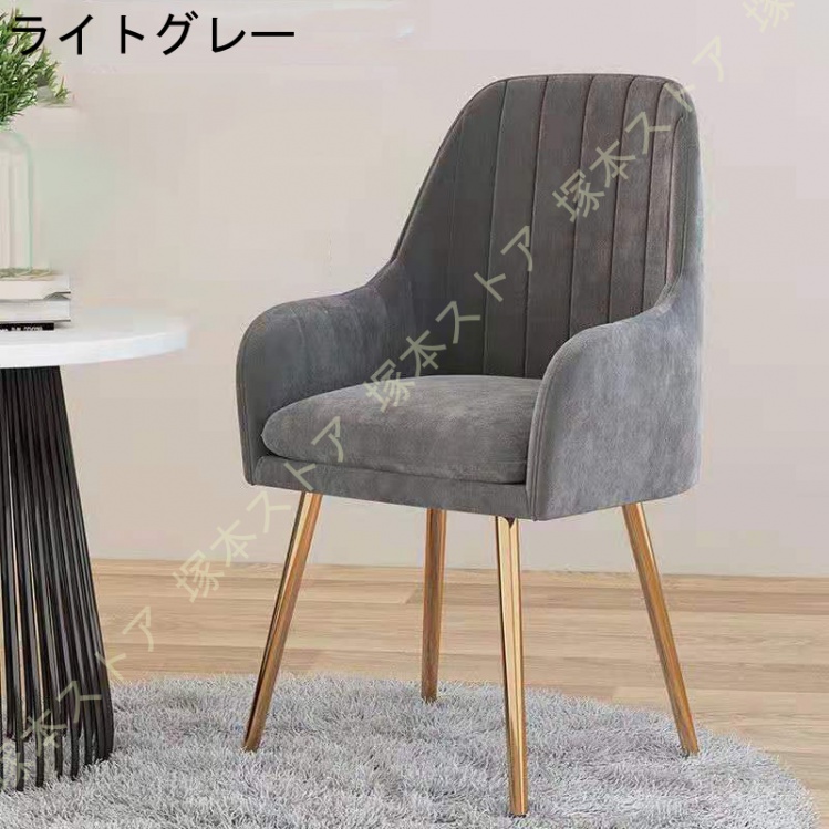 ダイニングチェア おしゃれ クッション付 デスクチェア 肘付き キャスターなし ワークチェア オフィスチェア パソコンチェア ドレッサー チェア チェアー 椅子_3