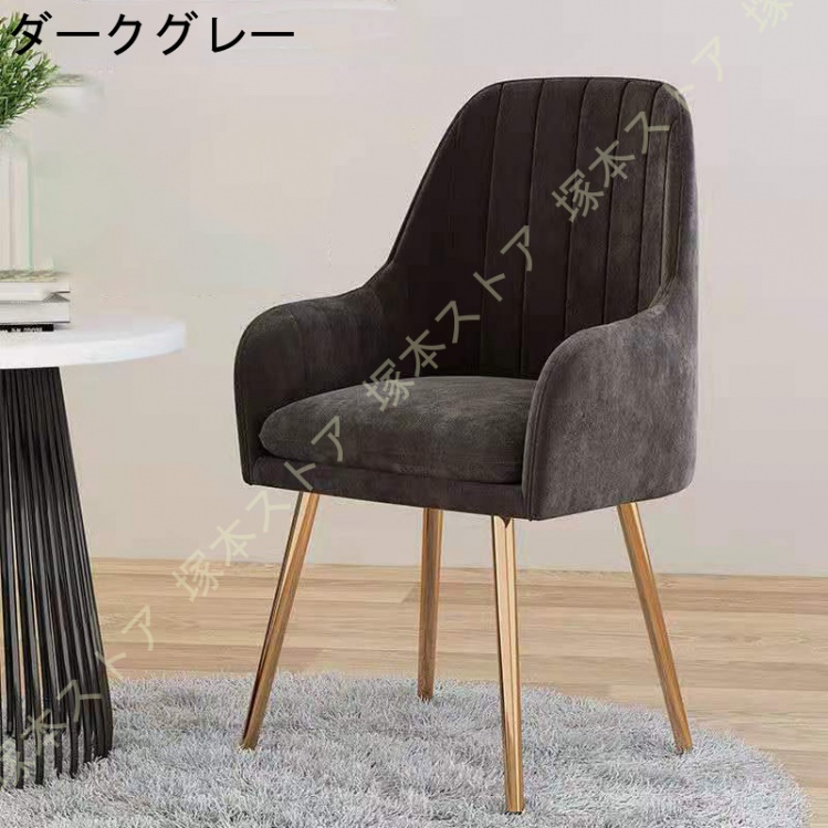 ダイニングチェア おしゃれ クッション付 デスクチェア 肘付き キャスターなし ワークチェア オフィスチェア パソコンチェア ドレッサー チェア チェアー 椅子_8