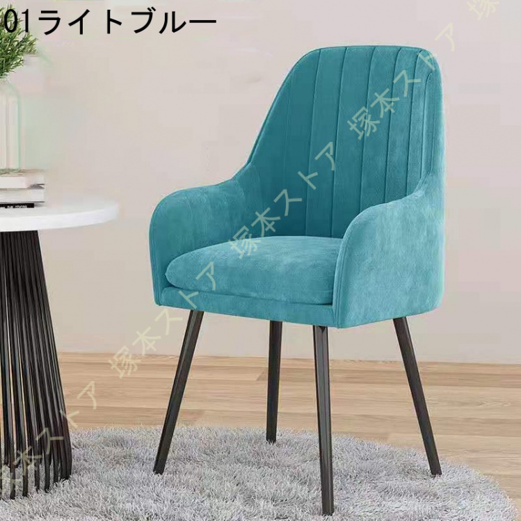 ダイニングチェア おしゃれ クッション付 デスクチェア 肘付き キャスターなし ワークチェア オフィスチェア パソコンチェア ドレッサー チェア チェアー 椅子_10