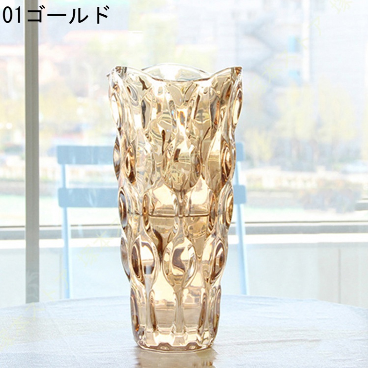 透明 ガラス 花瓶 ゴールド ガラス フラワーベース ガラス製 花瓶 花器 ヨーロピアンスタイル クリア フラワーベース 硝子瓶 北欧風 花器  おしゃれ 美しい
