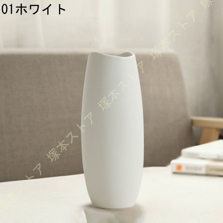 花瓶 白 大 フラワーベース 北欧 花瓶 陶器 白 シンプル 一輪挿し インテリア 陶器花器セラミック おしゃれ 生け花 和風花瓶 ホワイト プレゼント ギフト｜tsuka｜03