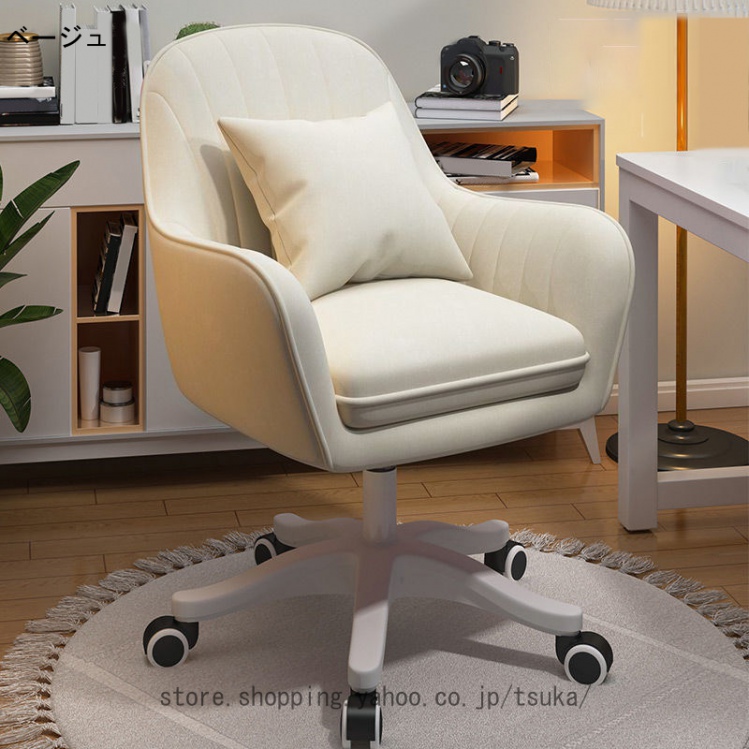 オフィスチェア おしゃれ 北欧 パソコンチェア 360回転 座面昇降