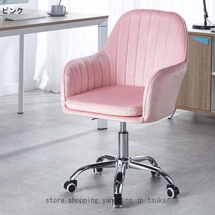 デスクチェア オフィスチェア パソコンチェア　ピンク　キャスター　回転　昇降式 Amazon.co.jp: WHIZAIR デスクチェア オフィスチェア 回転椅子