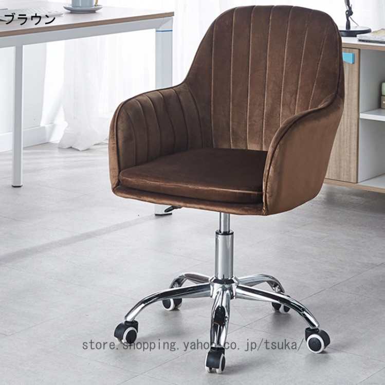 オフィスチェア デスクチェア お洒落 パソコンチェア 360度回転