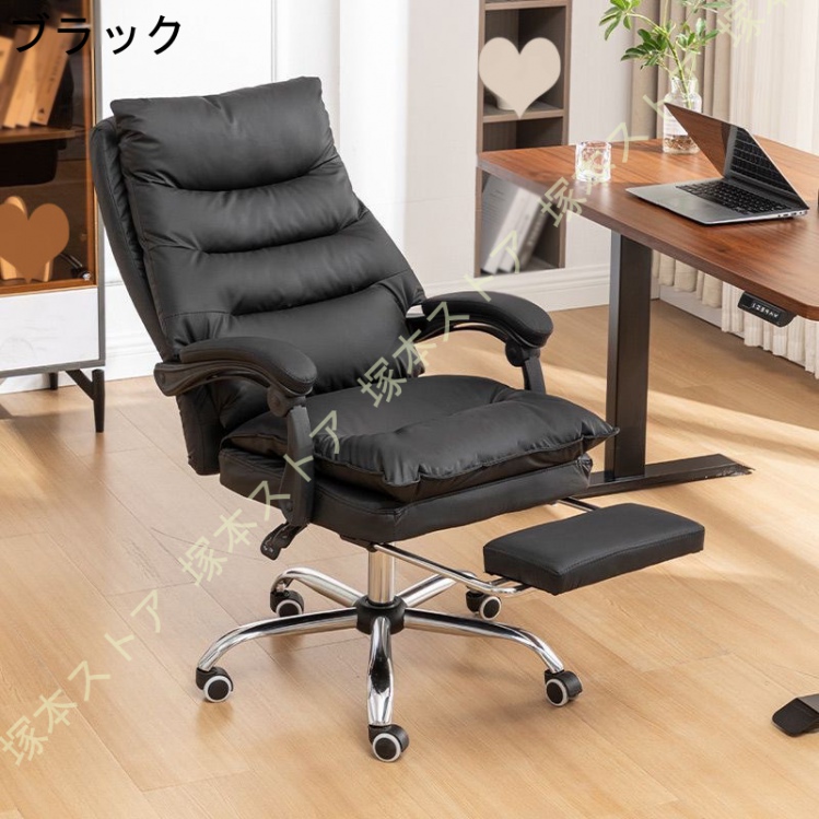 デスクチェア ゲーミングチェア 社長椅子 オフィスチェア おしゃれ リクライニング おしゃれ プレゼント パソコンチェア 椅子 肘掛け 収納式オットマン_2