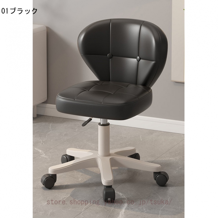 パソコンチェア キャスター付き デスクチェア 背もたれ付き 学習椅子