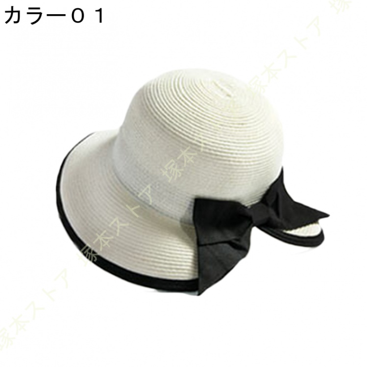 折り畳めて洗えるストローハット 自分好みにサイズ調整可 56-63cm 洗えるストローハット 帽子 ...