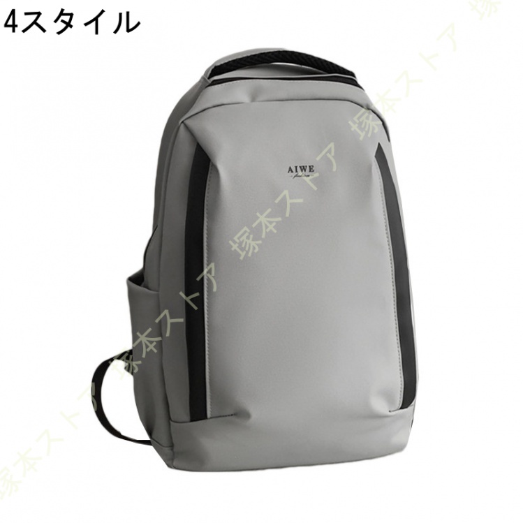 バックパック（登山用リュックサック）30L /アークテリクス　ボラ 30 ARC'TERYX】Alpha FL 30 Backpack/軽量バックパック/登山/30L (ARC