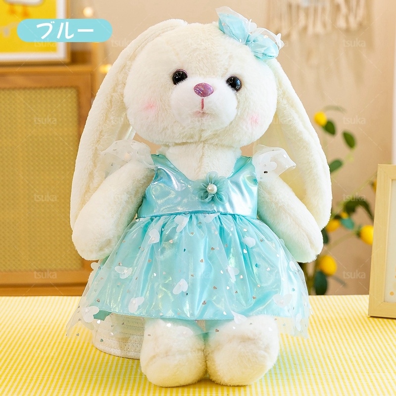 かわいい ぬいぐるみ ウサギ 姫 ドレス 95cm かわいい 縫い包み ふわふわ もちもち 癒し リアル 添い寝 お祝い プレゼント かわいい長耳 うさぎぬいぐるみ 動物 人形 ぬいぐるみ ソフト 子供玩具 お誕生 かわいいと