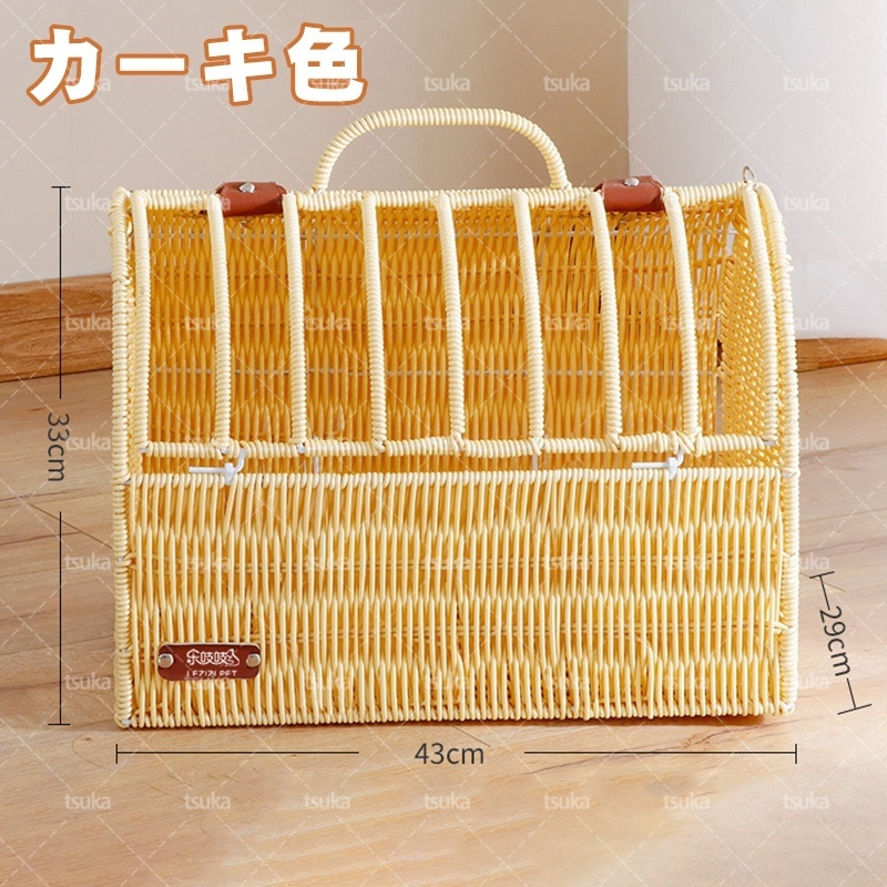 Amazon.co.jp: SAQIANRE ペットキャリー ラタン 猫 ペット 犬
