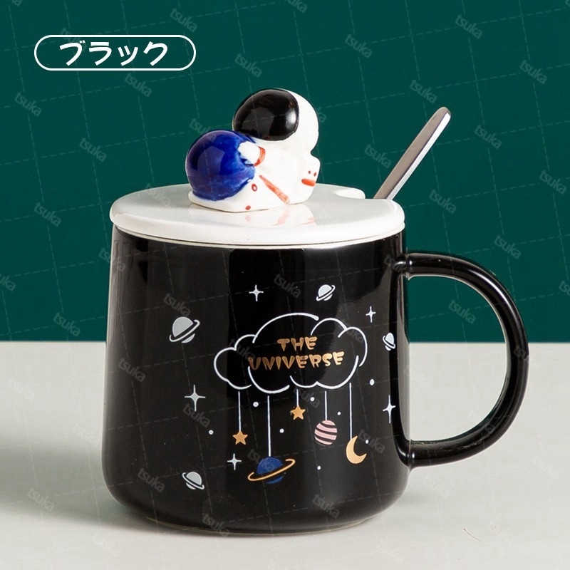 マグカップ・湯のみ　両儀式 デミタスカップ 「空の境界線」 ufotable15周年展cafeグッズ マグカップ・湯のみ 両儀式 デミタスカップ 「空の境界線