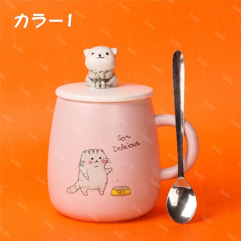 猫の陶器製 マグカップ エンボス猫 マグ | 陶器のお店HASEGAWA