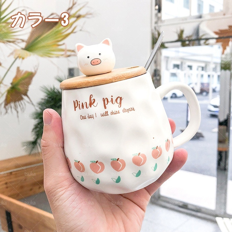 2022新作 マグカップ マグカップ 蓋付き かわいい ブタ マグカップ かわいい おしゃれ 食器 コーヒーカップ ティーカップ 陶器製 グッズ  蓋付き フタ お洒落