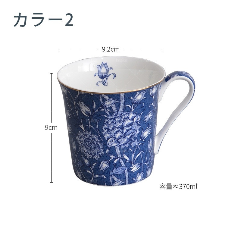 マグカップ おしゃれ 個性的 可愛い 北欧 カップ マグ 陶器 コップコーヒーカップ 食洗機対応 かわいい コーヒーカップ ティーカップ 食器  コーヒー カップ