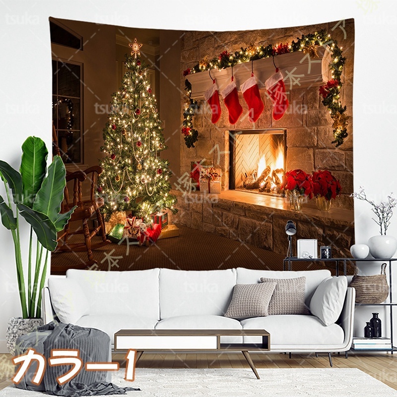 タペストリー金具付きW06　Xmas　クリスマスツリー　雪景色　壁飾り　DIY