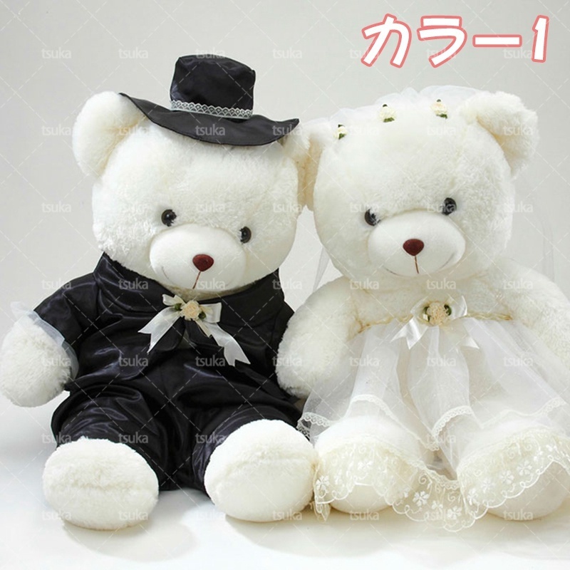 テディベア作家♥丸山いくこ♥テディベア♥ウェディングベア