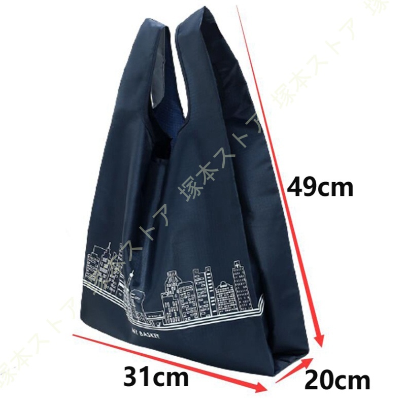 新品夏爽やかビックエコバック折り畳み xfl-8uk-bag0001_3.jpg