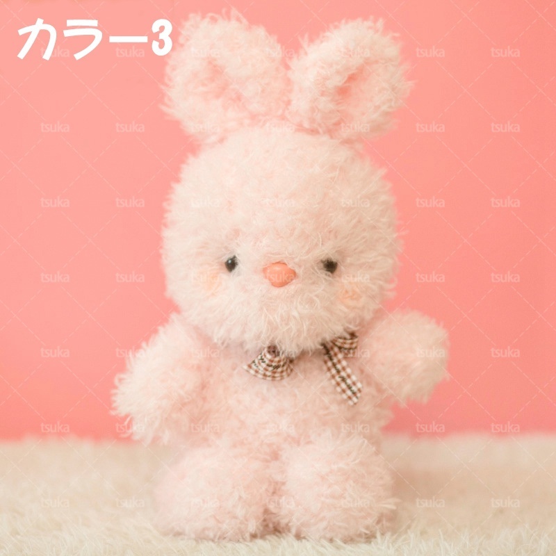 ぬいぐるみ✖️6 鈴木オーナー監修】吉徳 チンチラぬいぐるみ | Royal Chinchilla