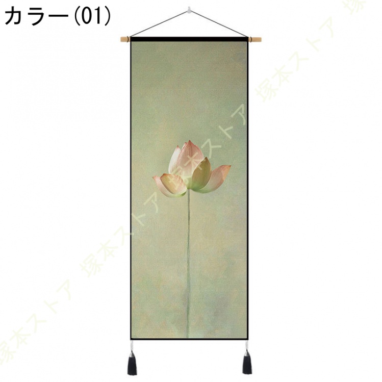 ⑥蓮の花と水鳥の掛軸 imgrc0102366720.jpg